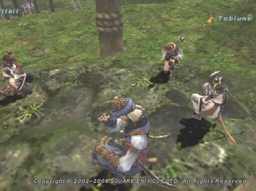 �O�����ɋx�e